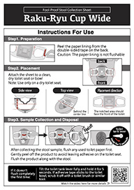 User's manual Download
